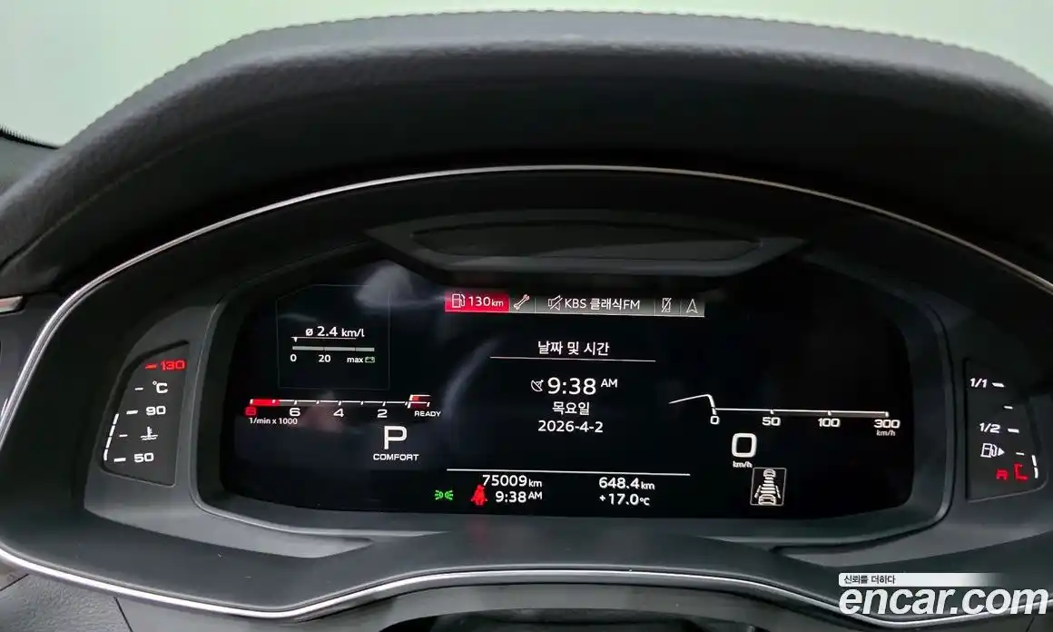 Audi A6 2021 2.0 гидро в Москве № 1195210, фото 8