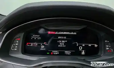 Audi A6 2021 2.0 гидро в Москве № 1195210, миниатюра 8