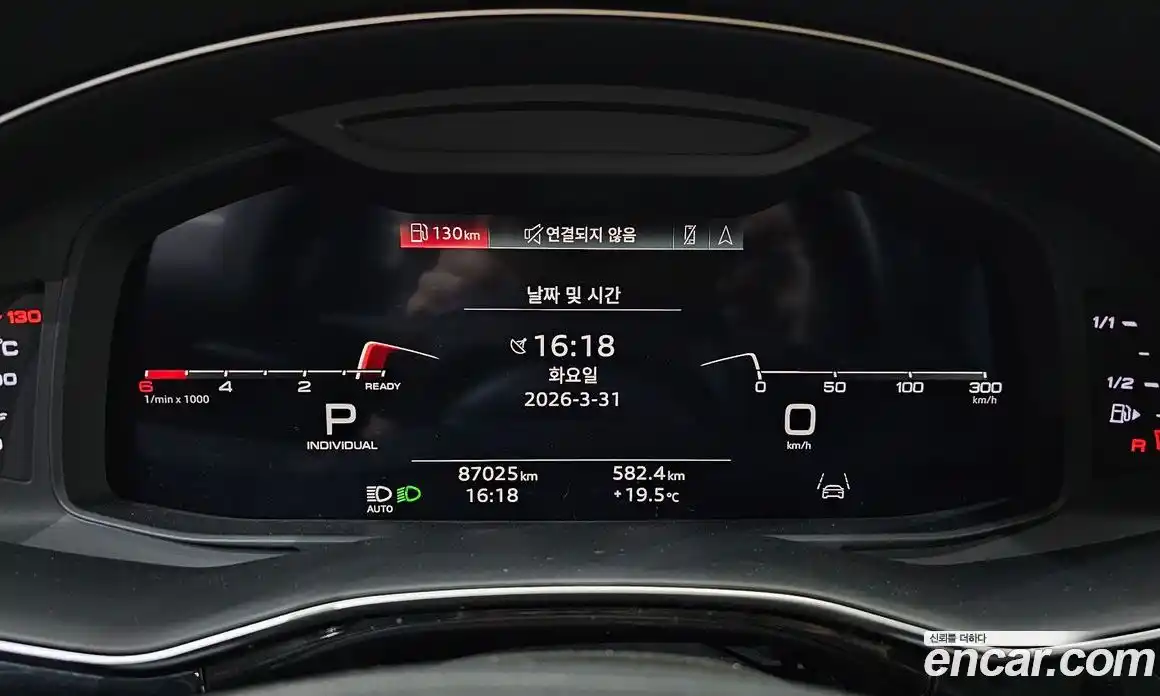 Audi Q8 2021 3.0 гидро в Москве № 1195264, фото 7