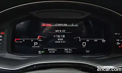 Audi Q8 2021 3.0 гидро в Москве № 1195264, миниатюра 7