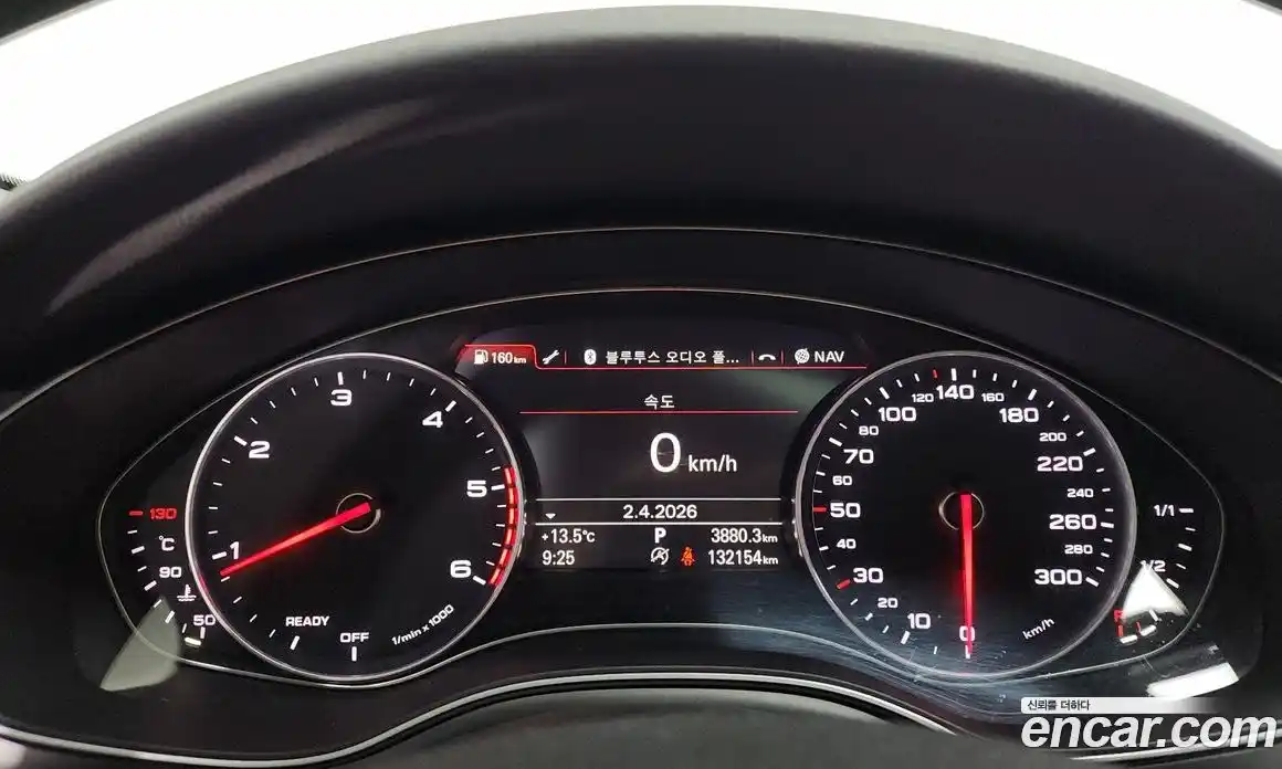 Audi A6 2015 2.0 гидро в Москве № 1195401, фото 7