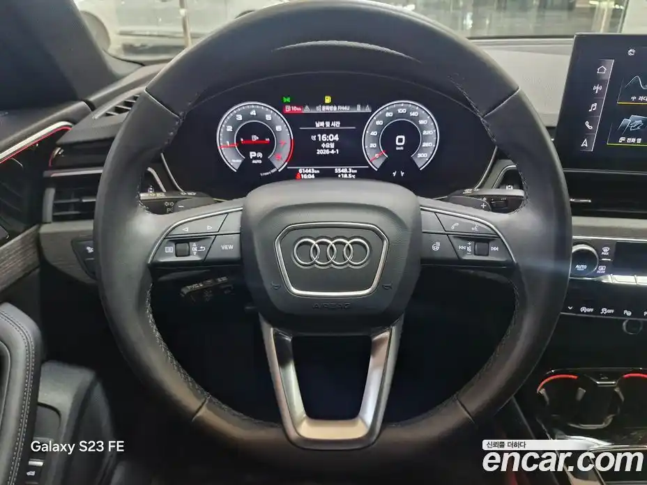 Audi A4 2023 2.0 гидро в Москве № 1195590, фото 12