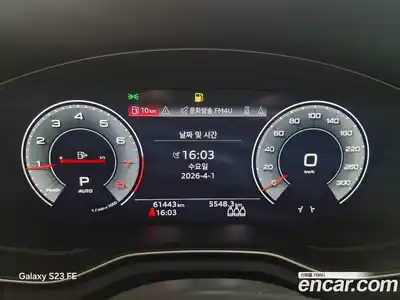 Audi A4 2023 2.0 гидро в Москве № 1195590, миниатюра 8