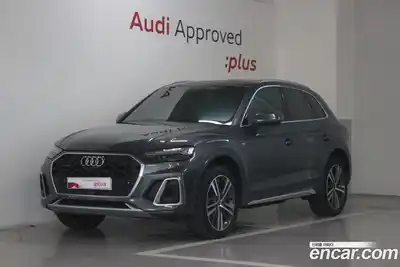 Audi Q5, 2021