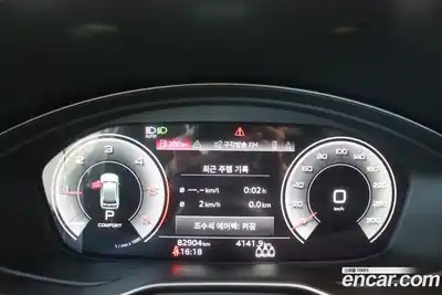 Audi Q5 2021 2.0 гидро в Москве № 1195610, миниатюра 8