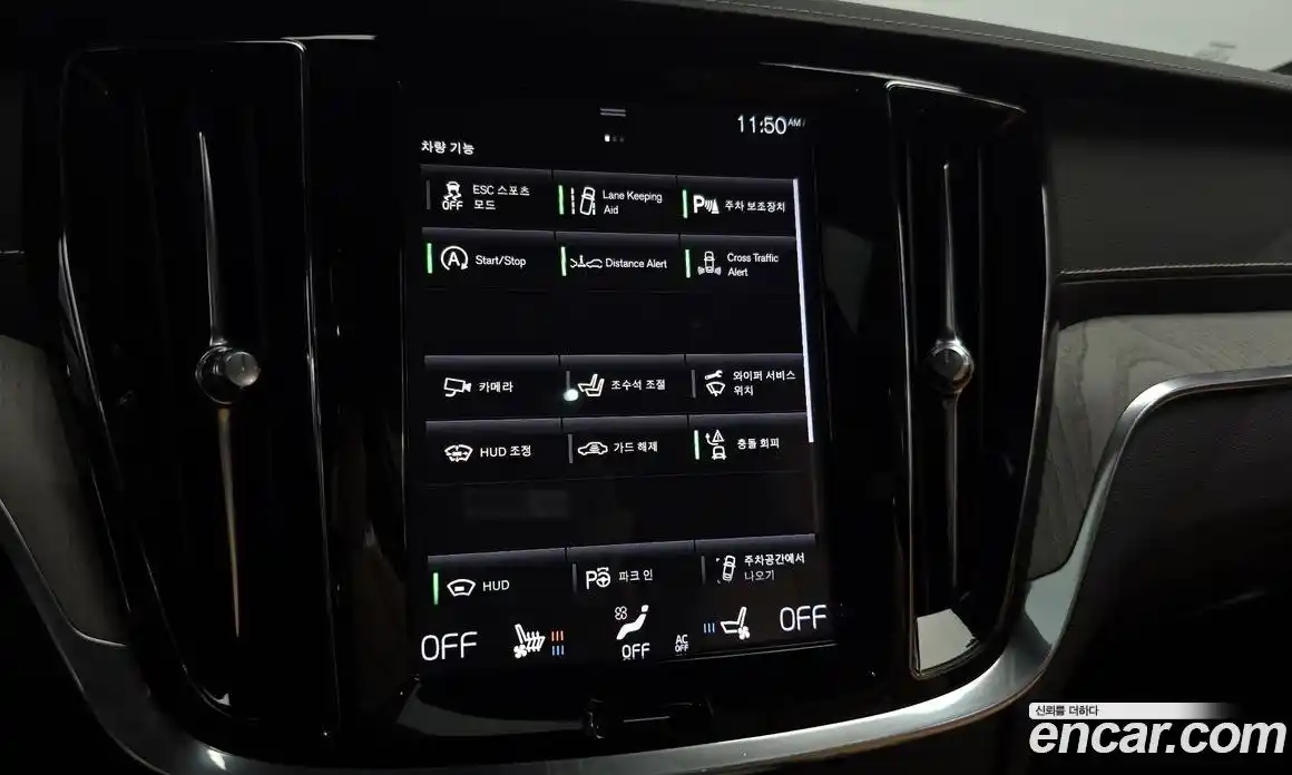 Volvo S60 2019 2.0 гидро в Москве № 1195802, фото 17