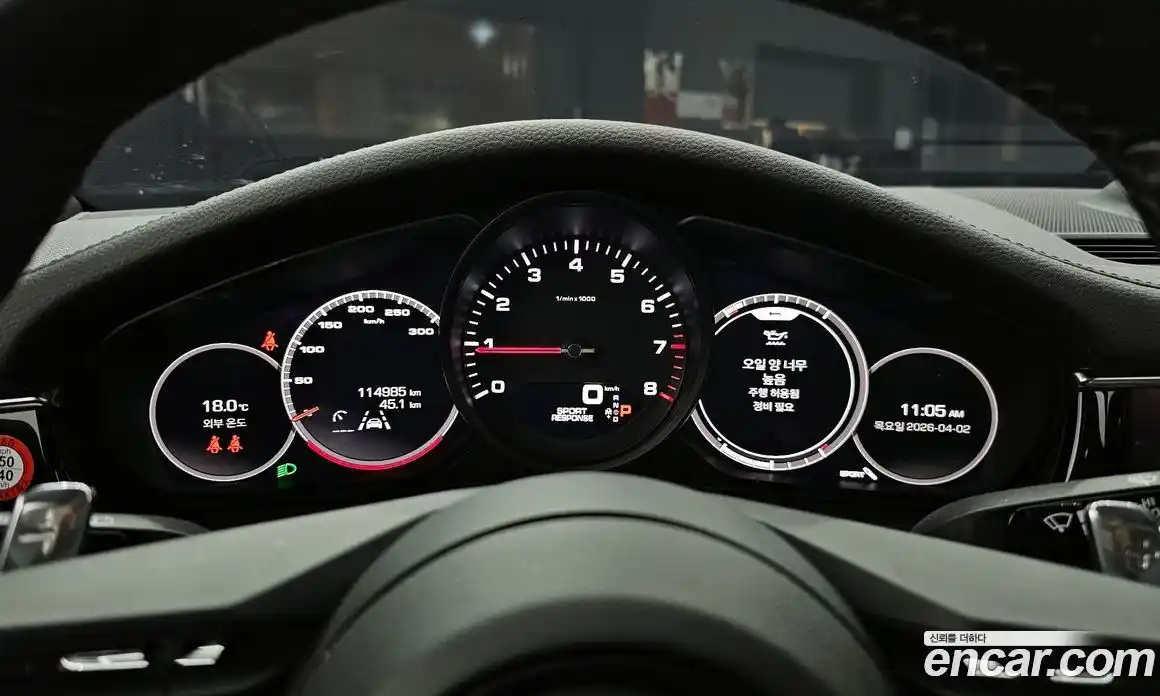 Porsche Panamera 2021 2.9 гидро в Москве № 1196294, фото 8