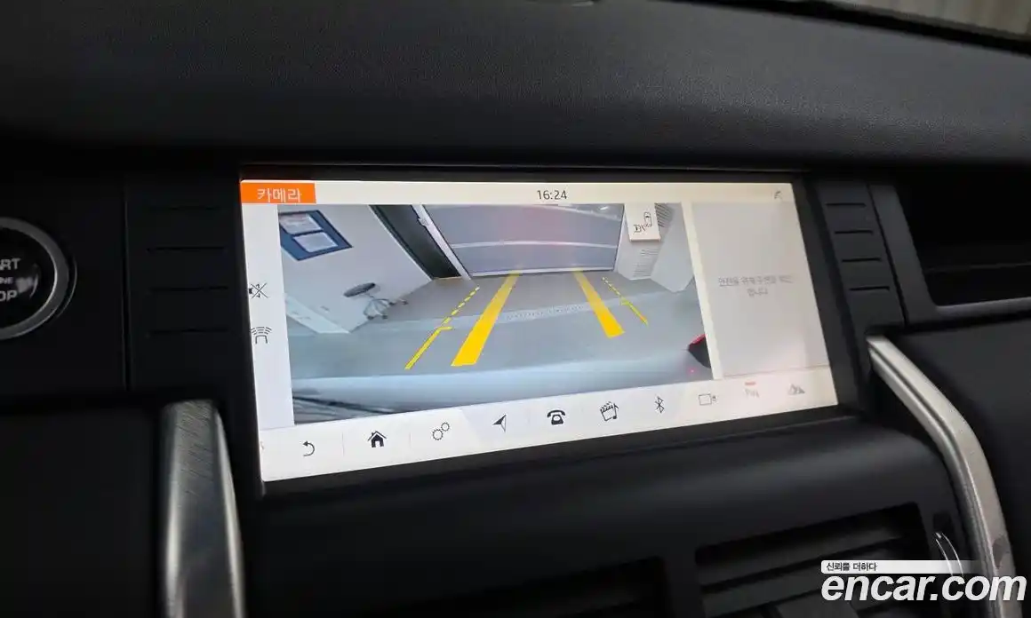 Land Rover Discovery Sport 2017 2.0 гидро в Москве № 1196619, фото 15