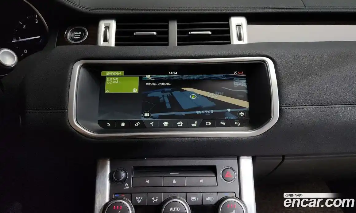 Land Rover Range-Rover Evoque 2017 2.0 гидро в Москве № 1196630, фото 15