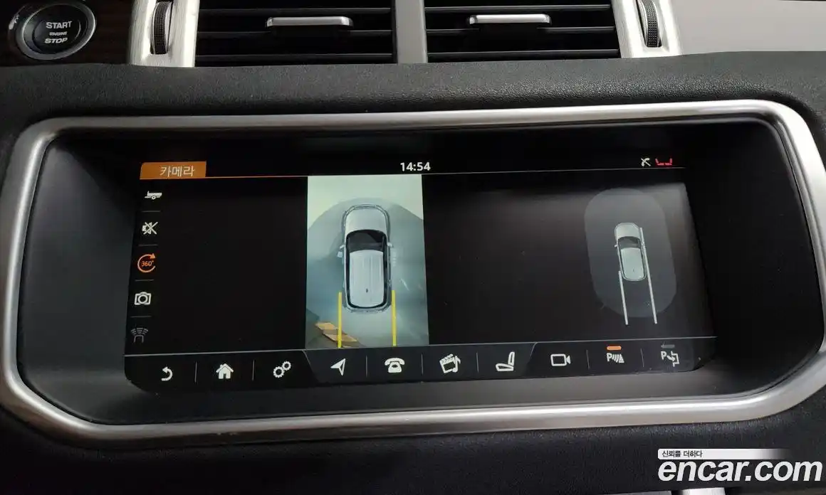 Land Rover Range-Rover Evoque 2017 2.0 гидро в Москве № 1196630, фото 16