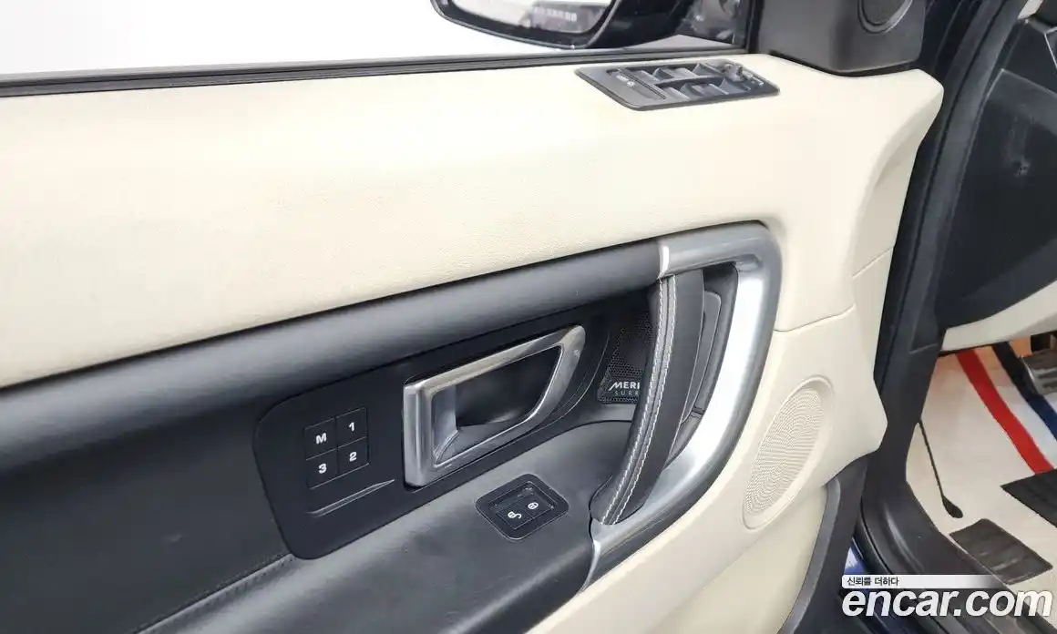 Land Rover Discovery Sport 2015 2.0 гидро в Москве № 1196677, фото 17