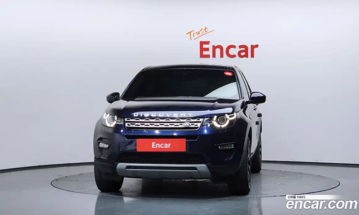 Land Rover Discovery Sport 2015 2.0 гидро в Москве № 1196677, фото 3