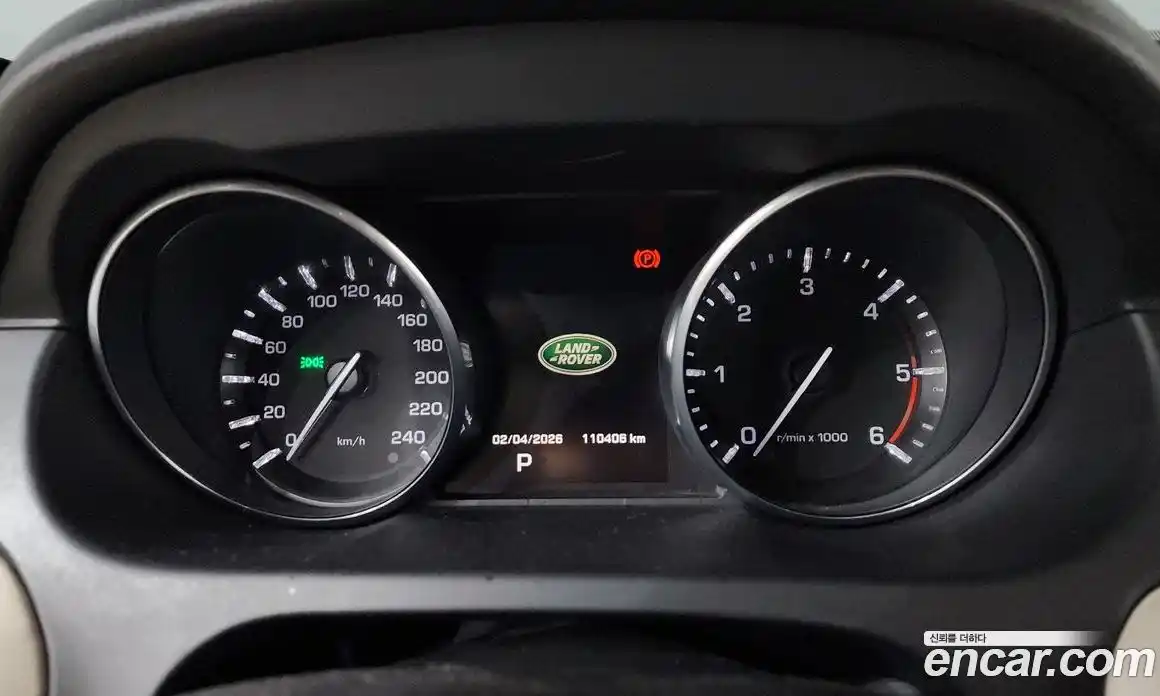 Land Rover Discovery Sport 2015 2.0 гидро в Москве № 1196677, фото 8