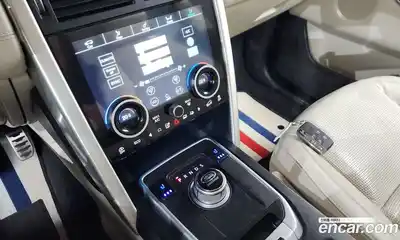 Land Rover Discovery Sport 2015 2.0 гидро в Москве № 1196677, миниатюра 9