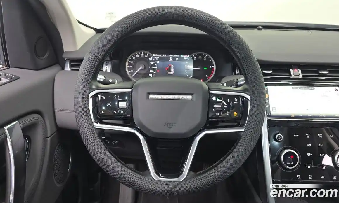 Land Rover Discovery Sport 2022 2.0 гидро в Москве № 1196705, фото 14