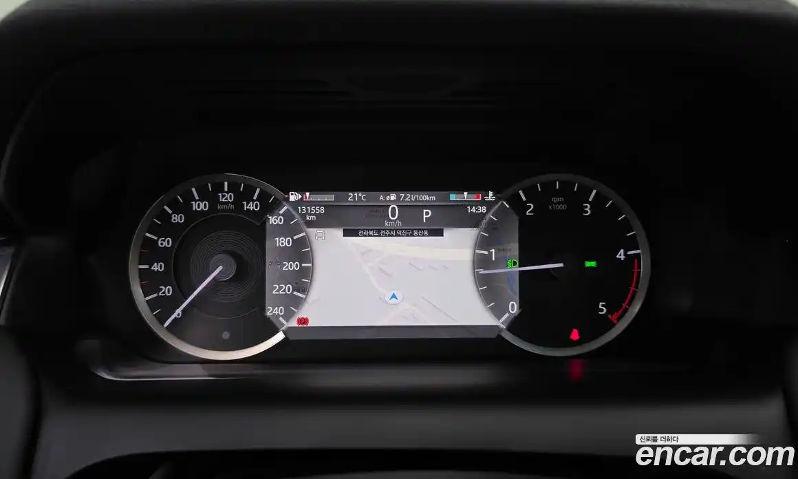 Land Rover Discovery Sport 2022 2.0 гидро в Москве № 1196705, фото 8