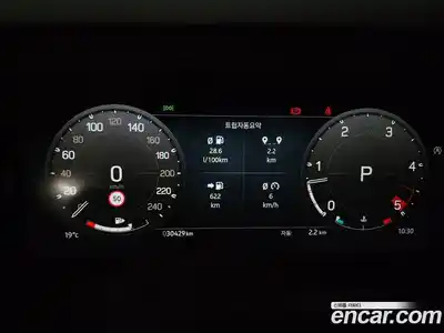 Land Rover Defender 2023 3.0 гидро в Москве № 1196826, миниатюра 7