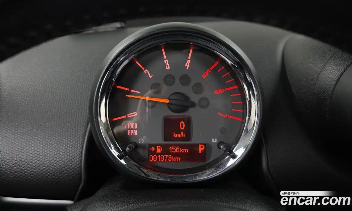 Mini Countryman 2015 2.0 гидро в Москве № 1197190, фото 8