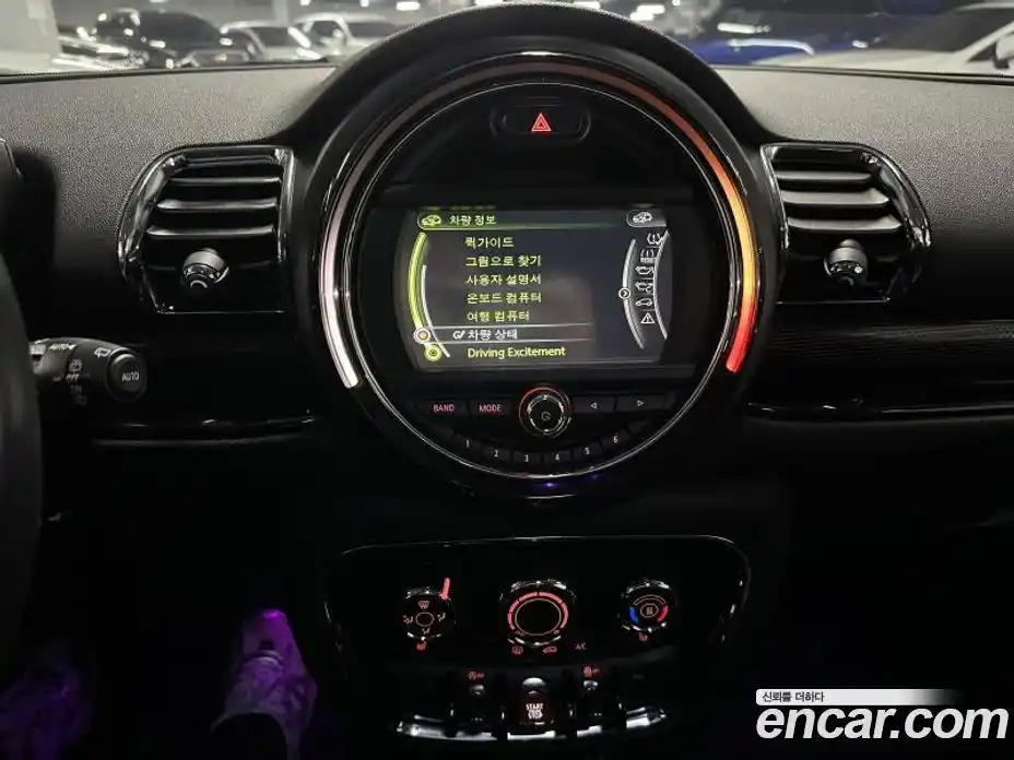 Mini Clubman 2017 2.0 гидро в Москве № 1197434, фото 9