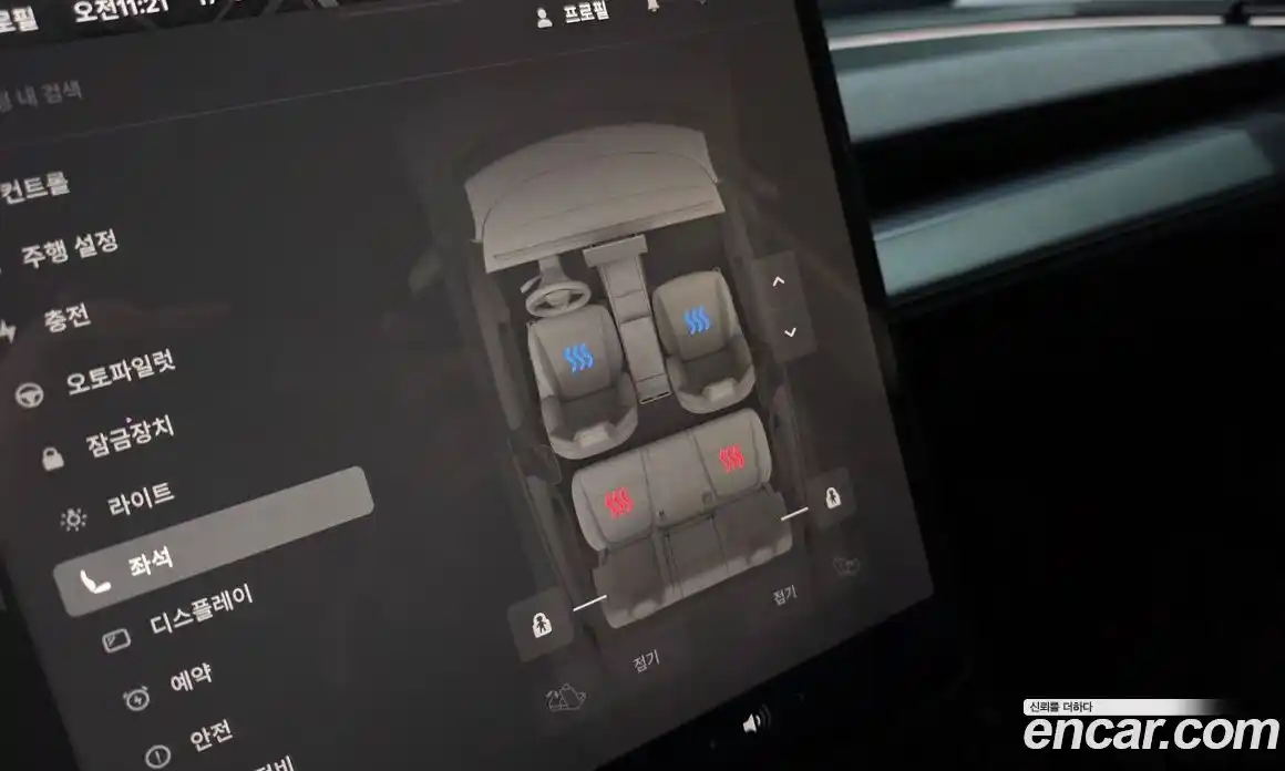 Tesla Model Y 2025 0.2 гидро в Москве № 1197451, фото 15