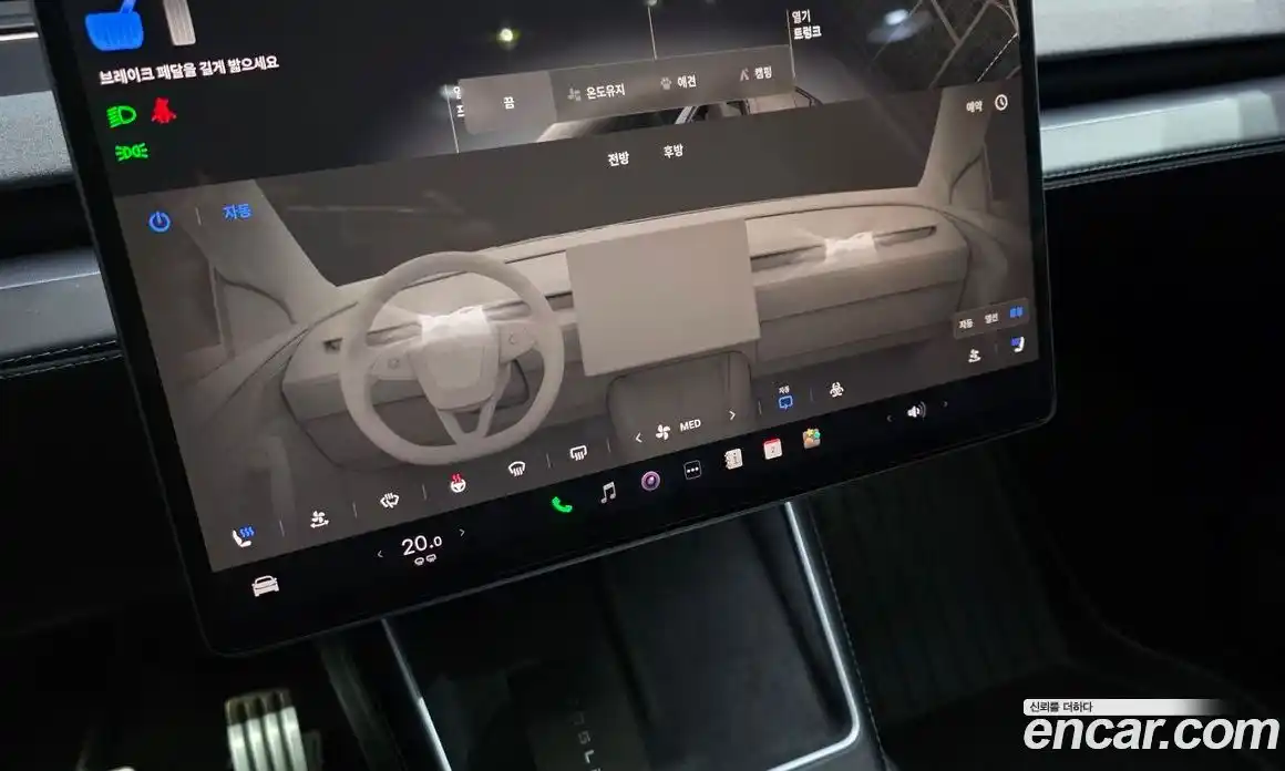 Tesla Model Y 2025 0.2 гидро в Москве № 1197451, фото 16