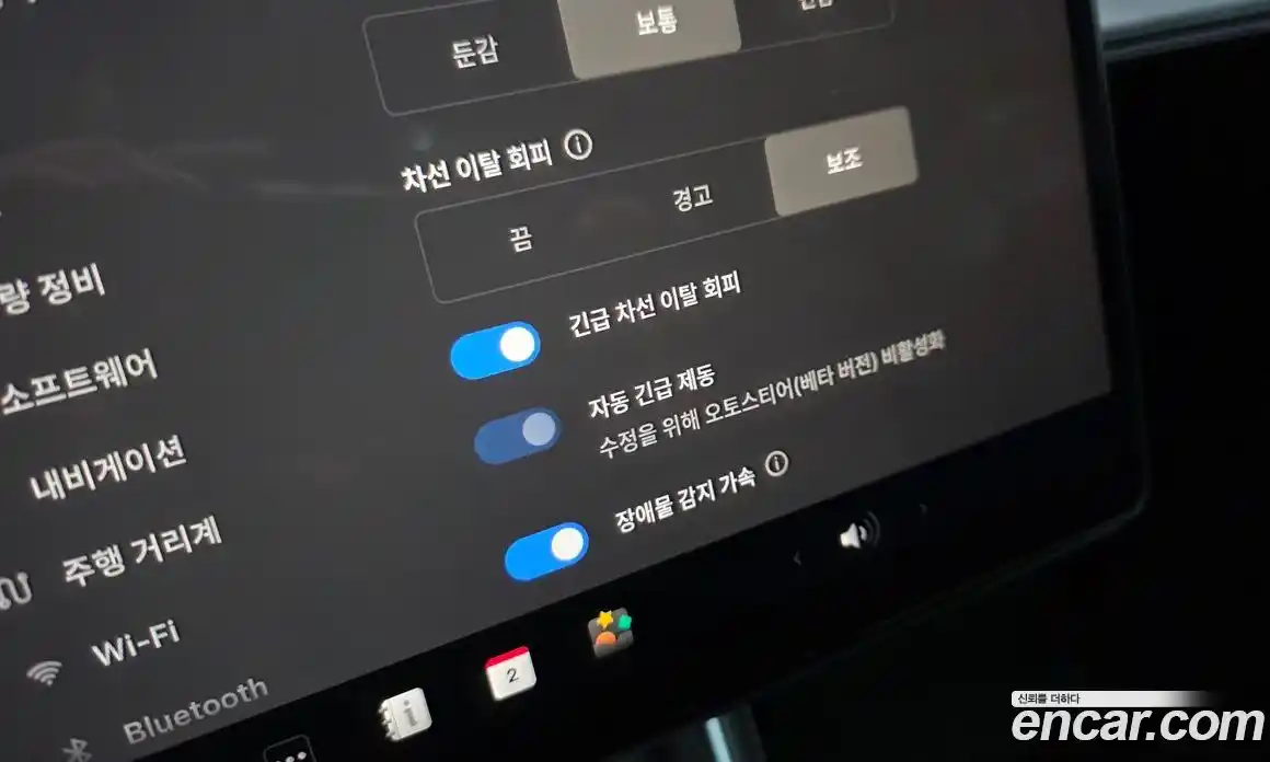 Tesla Model Y 2025 0.2 гидро в Москве № 1197451, фото 20