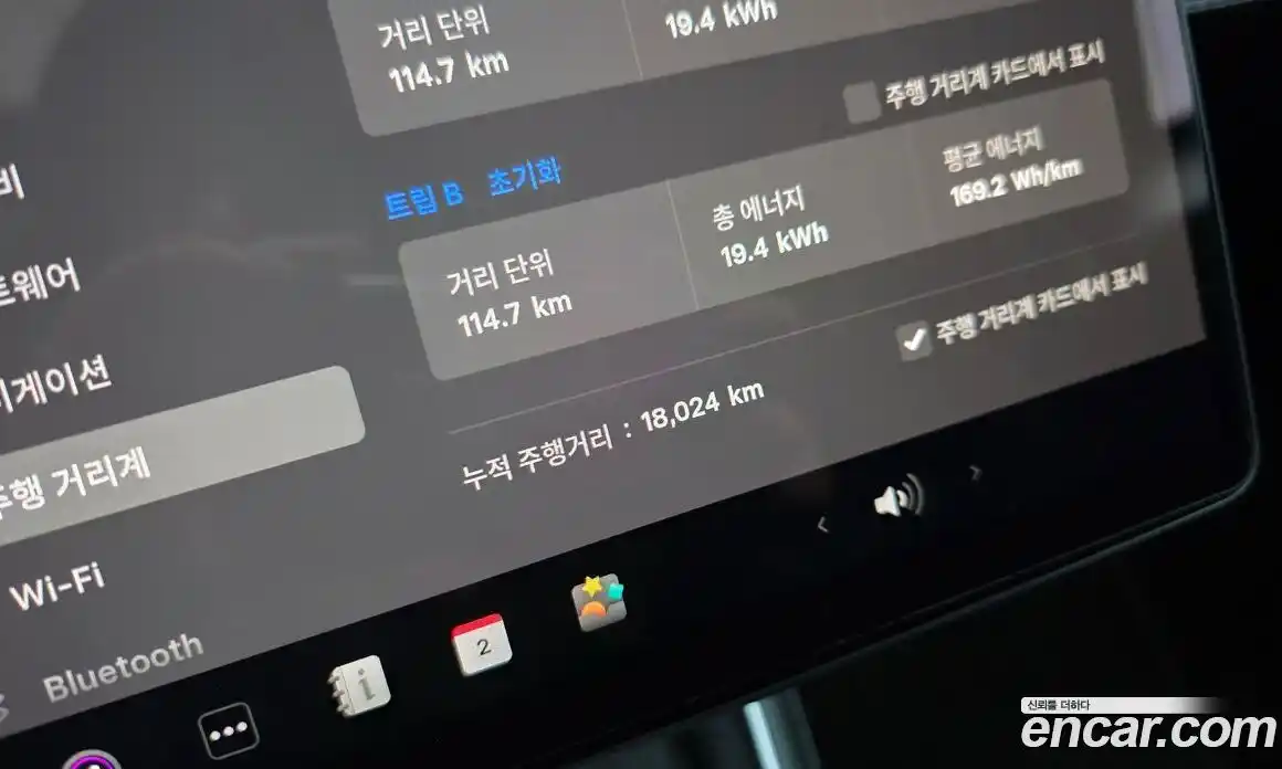 Tesla Model Y 2025 0.2 гидро в Москве № 1197451, фото 8