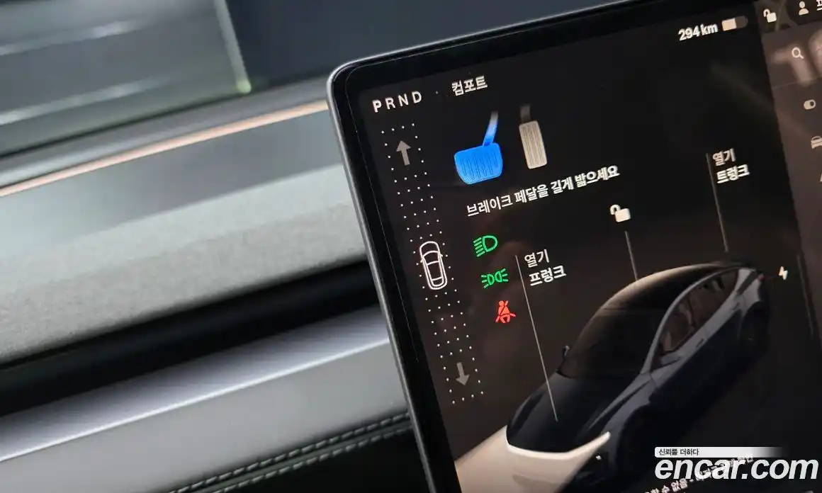 Tesla Model Y 2025 0.2 гидро в Москве № 1197451, фото 9