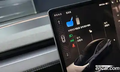 Tesla Model Y 2025 0.2 гидро в Москве № 1197451, миниатюра 9