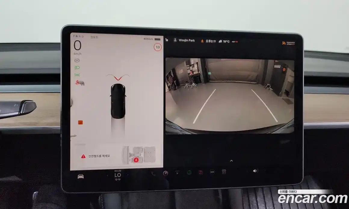 Tesla Model 3 2022 0.2 гидро в Москве № 1197494, фото 15