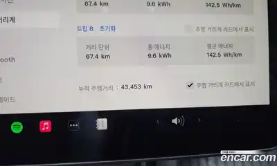 Tesla Model 3 2022 0.2 гидро в Москве № 1197494, миниатюра 8