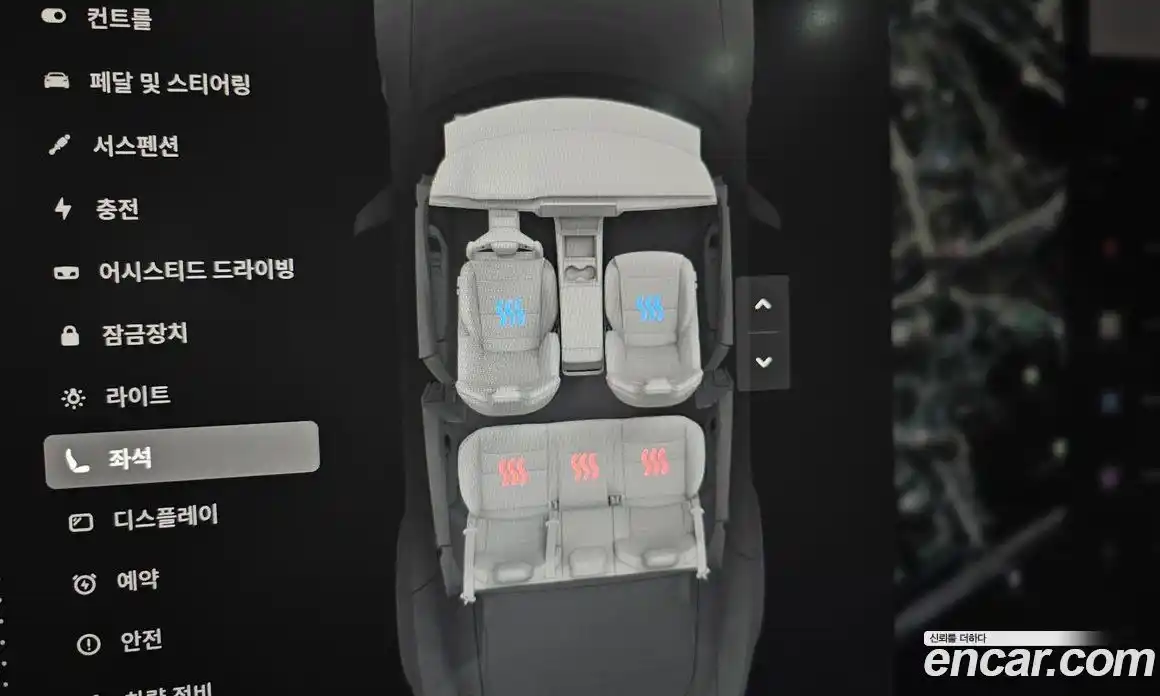 Tesla Model S 2023 0.3 гидро в Москве № 1197511, фото 17