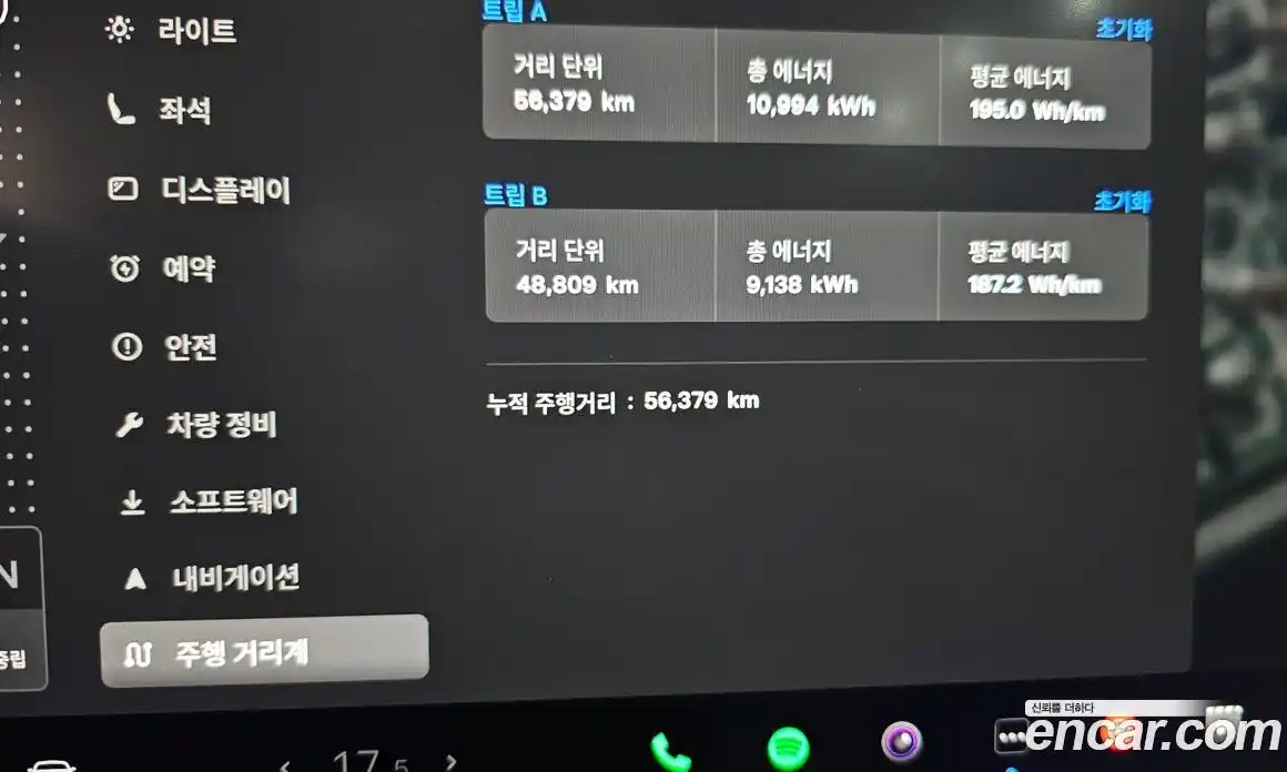 Tesla Model S 2023 0.3 гидро в Москве № 1197511, фото 7