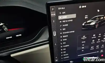 Tesla Model S 2023 0.3 гидро в Москве № 1197511, миниатюра 8