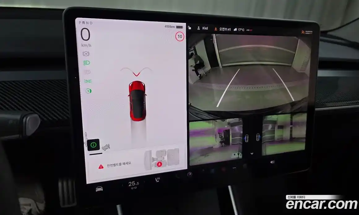 Tesla Model 3 2020 0.2 гидро в Москве № 1197564, фото 15