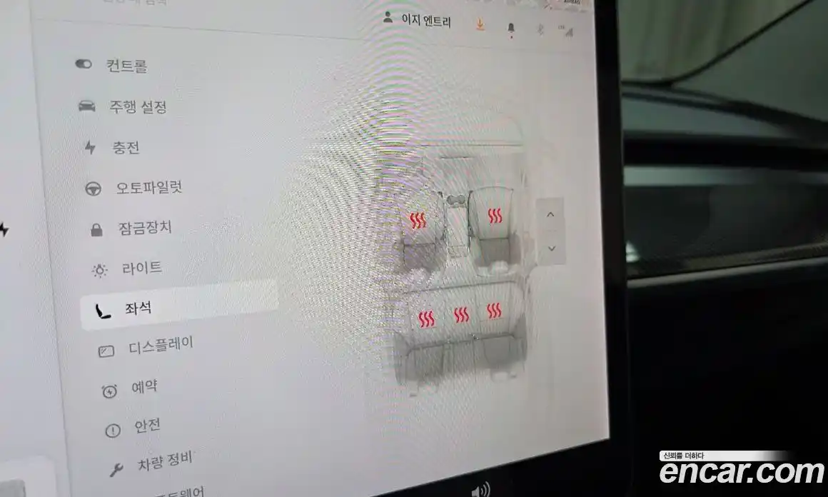 Tesla Model 3 2020 0.2 гидро в Москве № 1197564, фото 16