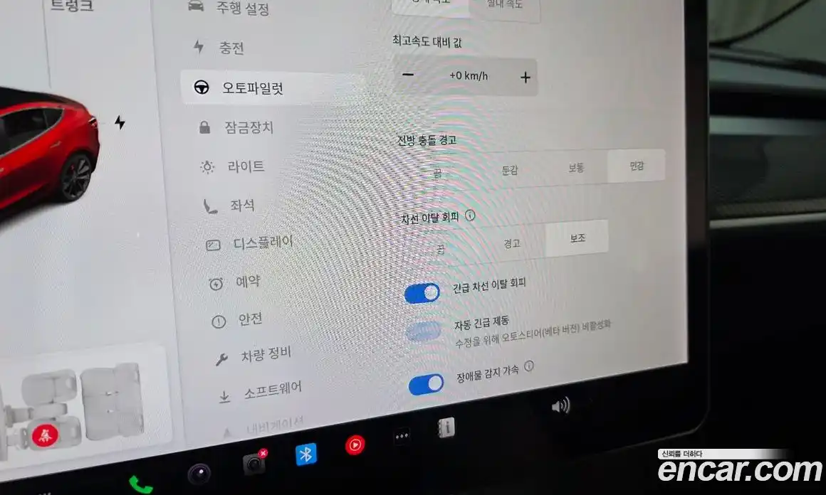 Tesla Model 3 2020 0.2 гидро в Москве № 1197564, фото 18