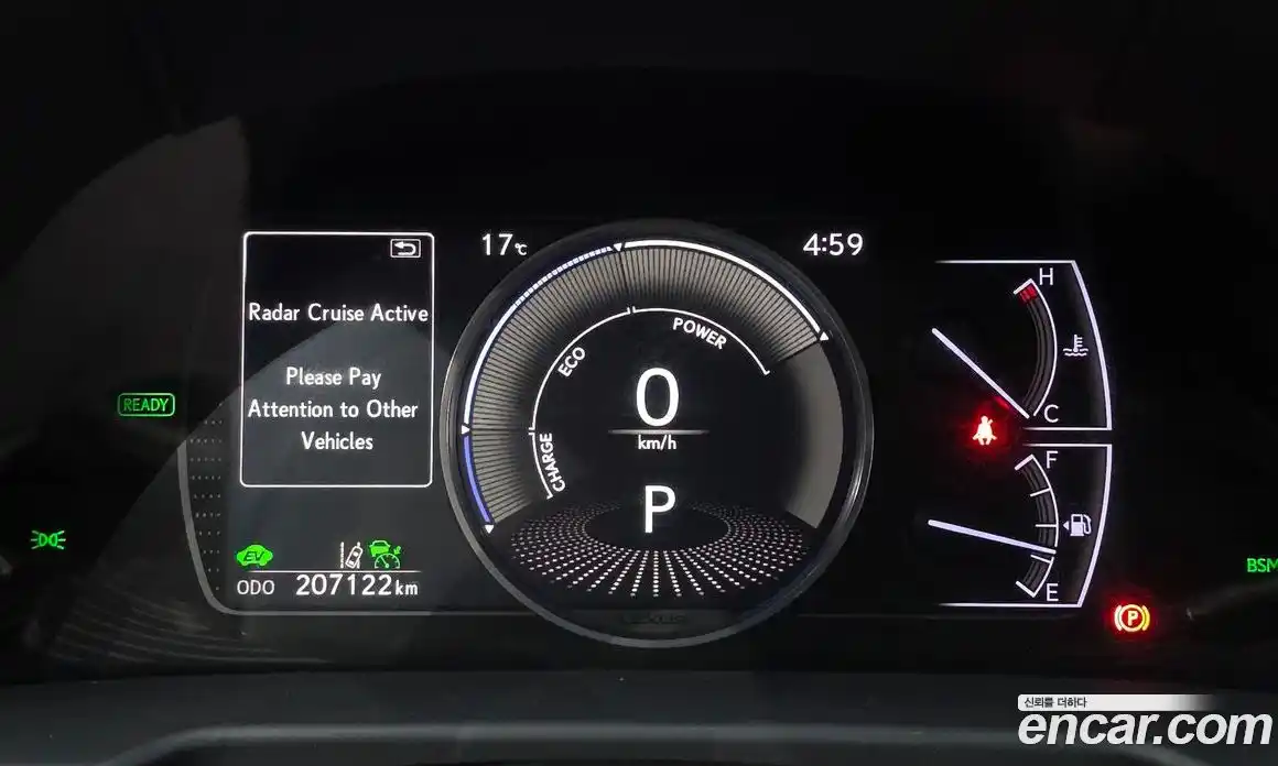 Lexus ES 2018 2.5 гидро в Москве № 1197757, фото 8