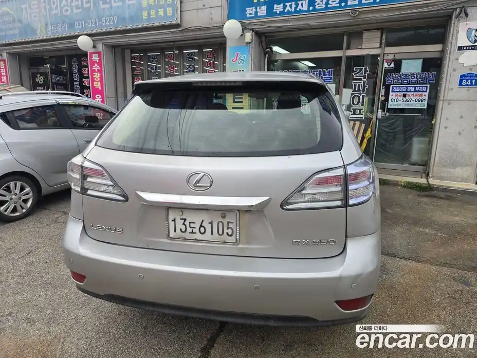 Lexus RX 2010 3.5 гидро в Москве № 1197797, фото 4
