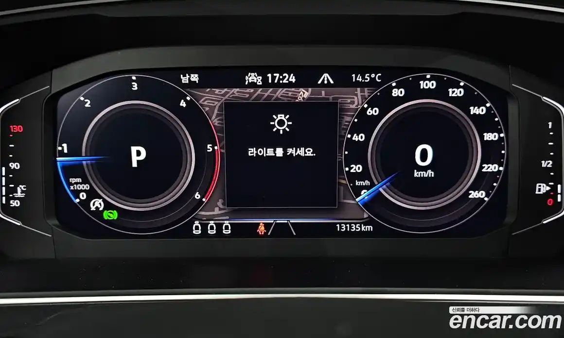 Volkswagen Tiguan 2022 2.0 гидро в Москве № 1197813, фото 8