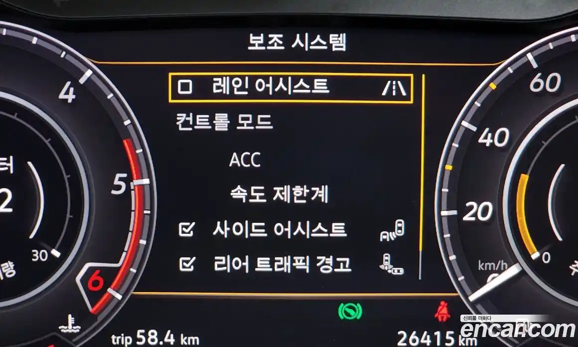 Volkswagen Arteon 2019 2.0 гидро в Москве № 1197845, фото 17