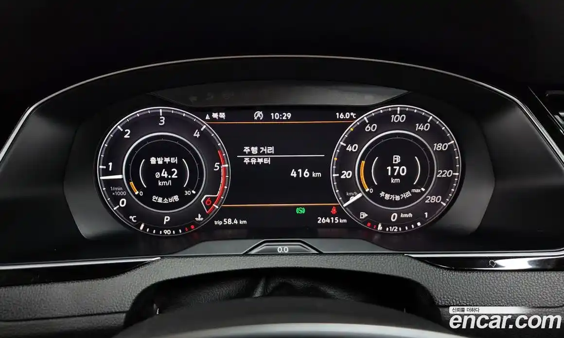 Volkswagen Arteon 2019 2.0 гидро в Москве № 1197845, фото 8