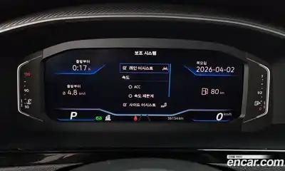 Volkswagen Arteon 2023 2.0 гидро в Москве № 1197865, миниатюра 8