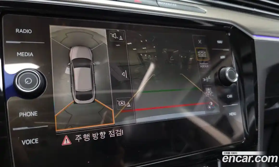 Volkswagen Arteon 2019 2.0 гидро в Москве № 1198080, фото 14