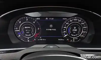 Volkswagen Arteon 2019 2.0 гидро в Москве № 1198080, миниатюра 7