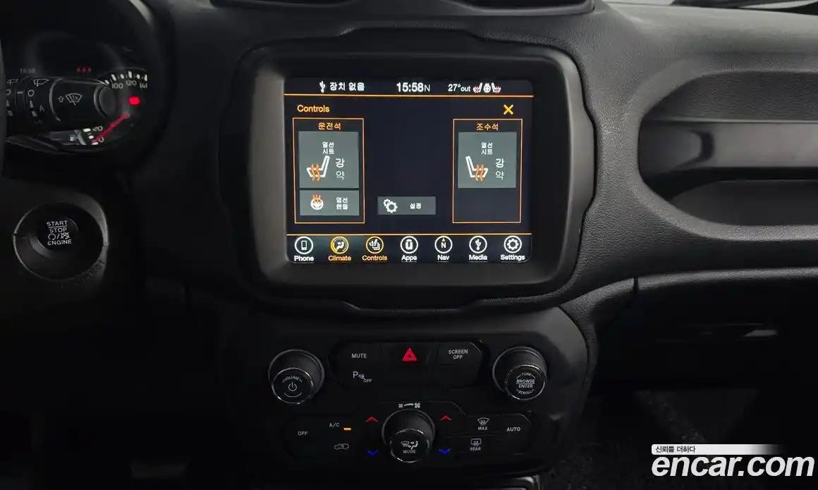 Jeep Renegade 2019 2.4 гидро в Москве № 1198541, фото 14