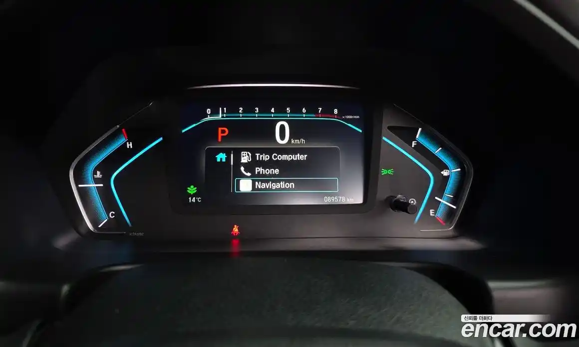Honda Odyssey 2017 3.5 гидро в Москве № 1199027, фото 8