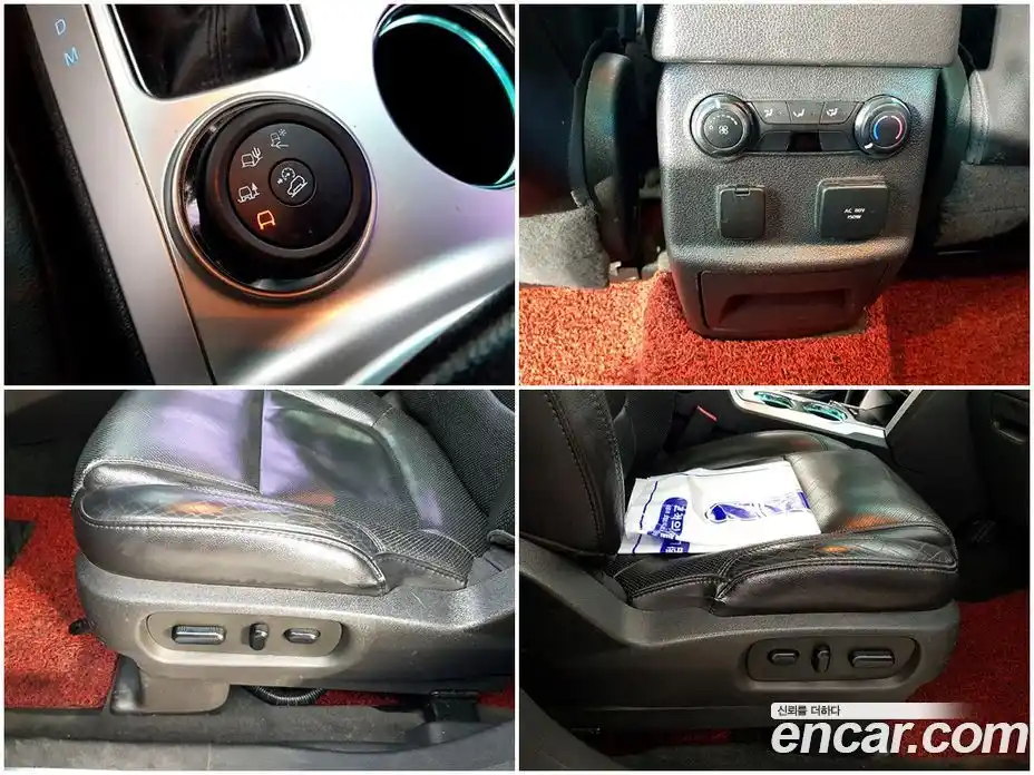 Ford Explorer 2012 3.5 гидро в Москве № 1199425, фото 17