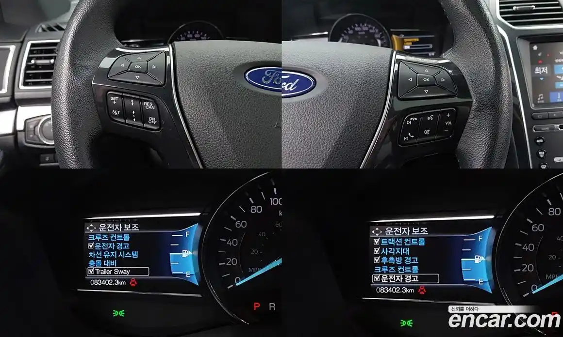 Ford Explorer 2018 2.3 гидро в Москве № 1199512, фото 11