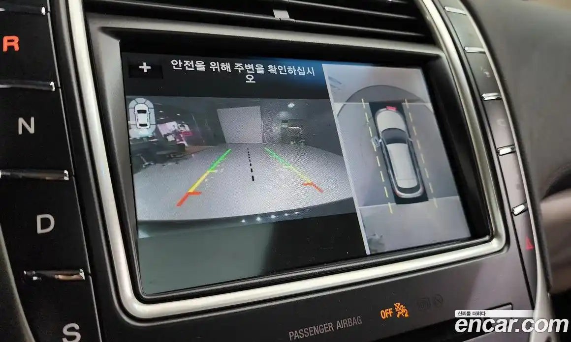 Lincoln Nautilus 2019 2.7 гидро в Москве № 1199556, фото 15